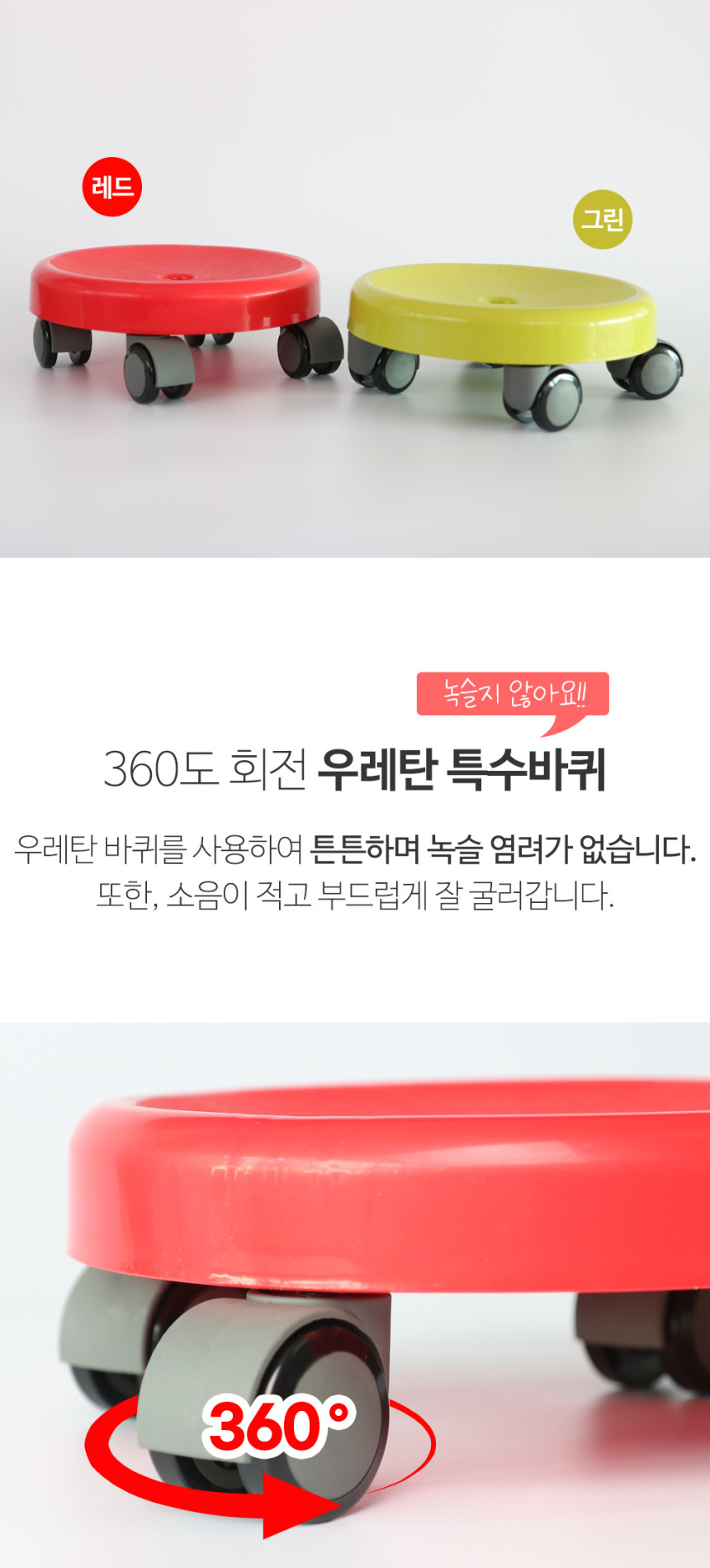 상세페이지